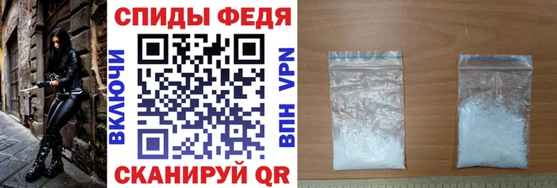 Amphetamine 97%  Пикалёво 
