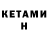 Amphetamine Premium kyle Kjerstad