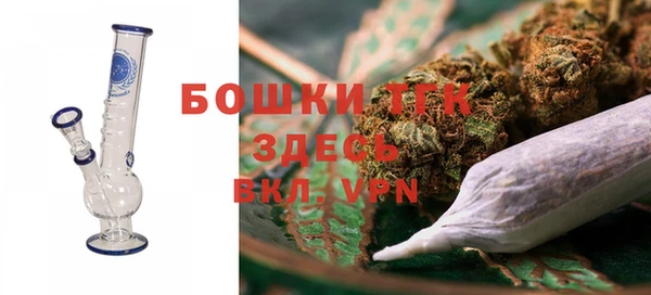 MDMA Premium VHQ Беломорск
