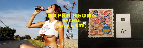 герыч Белоозёрский