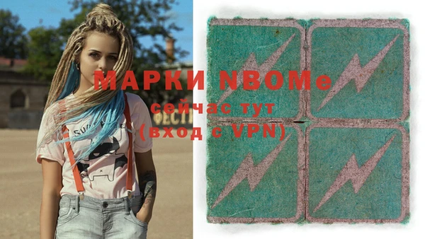 MDMA Premium VHQ Беломорск