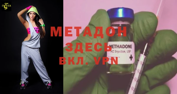 мдма Карталы