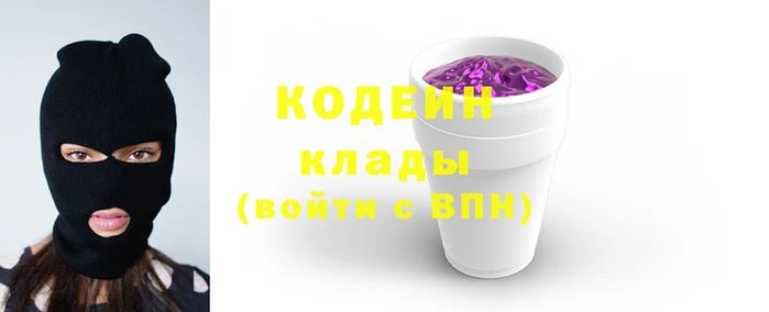 мдма Карталы
