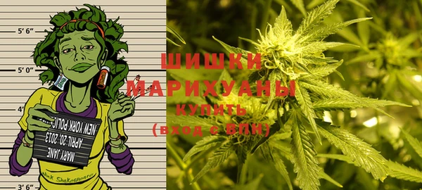 меф VHQ Белокуриха