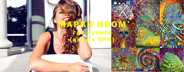 MDMA Premium VHQ Беломорск