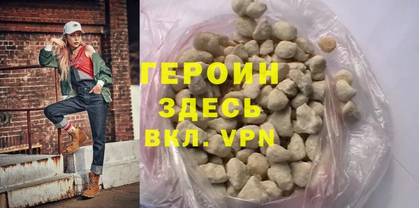 MDMA Карпинск
