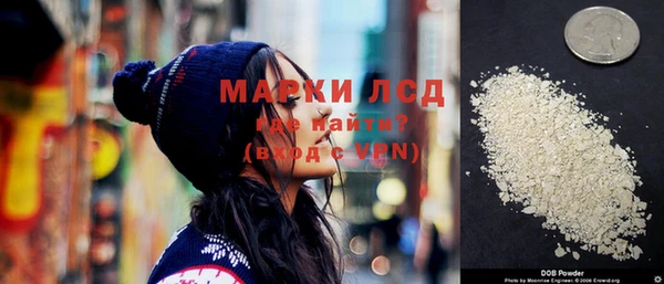 MDMA Premium VHQ Беломорск