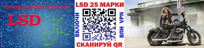 Лсд 25 экстази ecstasy  как найти наркотики  Пикалёво 
