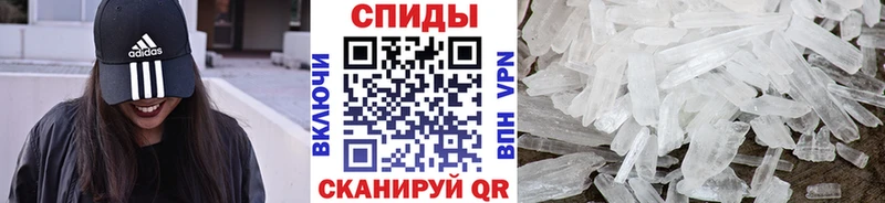купить  цена  Пикалёво  KRAKEN зеркало  Первитин винт 
