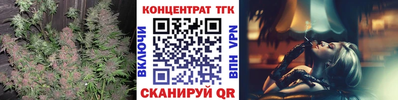 ТГК вейп  Пикалёво 