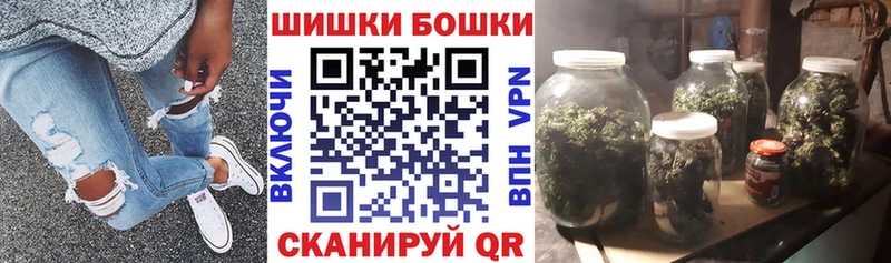 купить   Пикалёво  Марихуана MAZAR 